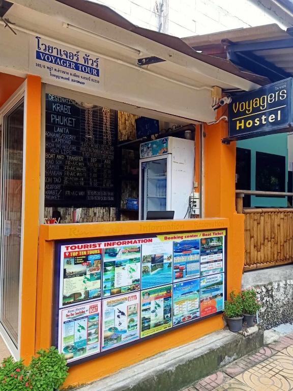 Voyagers Hostel
