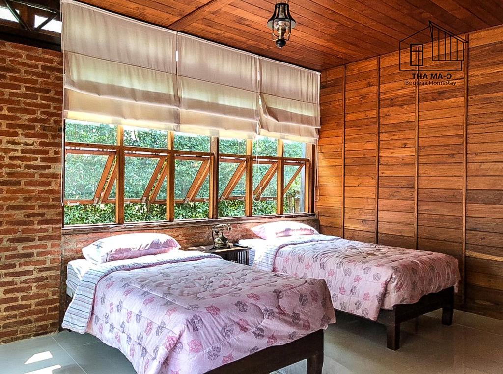Tha Ma-O Bouteak Homestay Pet Friendly