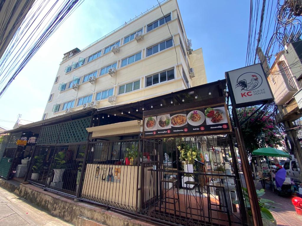 Kc Guest House