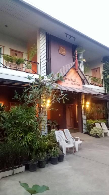 Baan Jaru