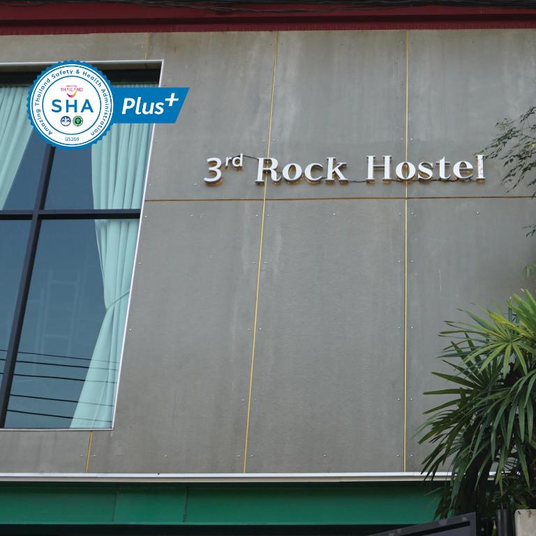 Third Rock Hostel