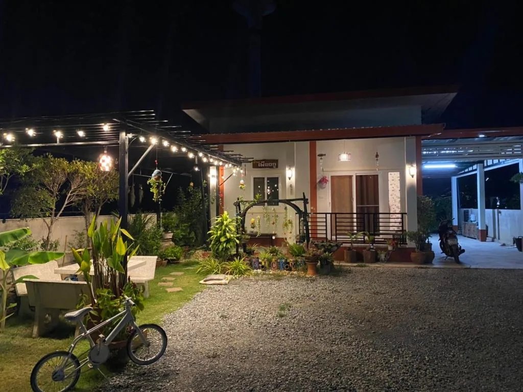 Piang Phu Homestay