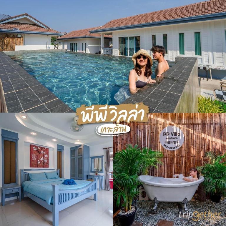 Phi Phi Villa Koh Larn