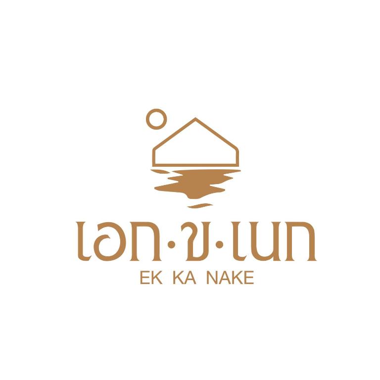 EK-KA-Nake
