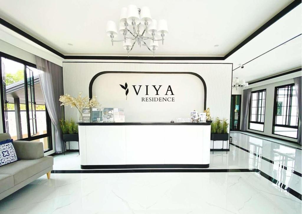 Viya Residence