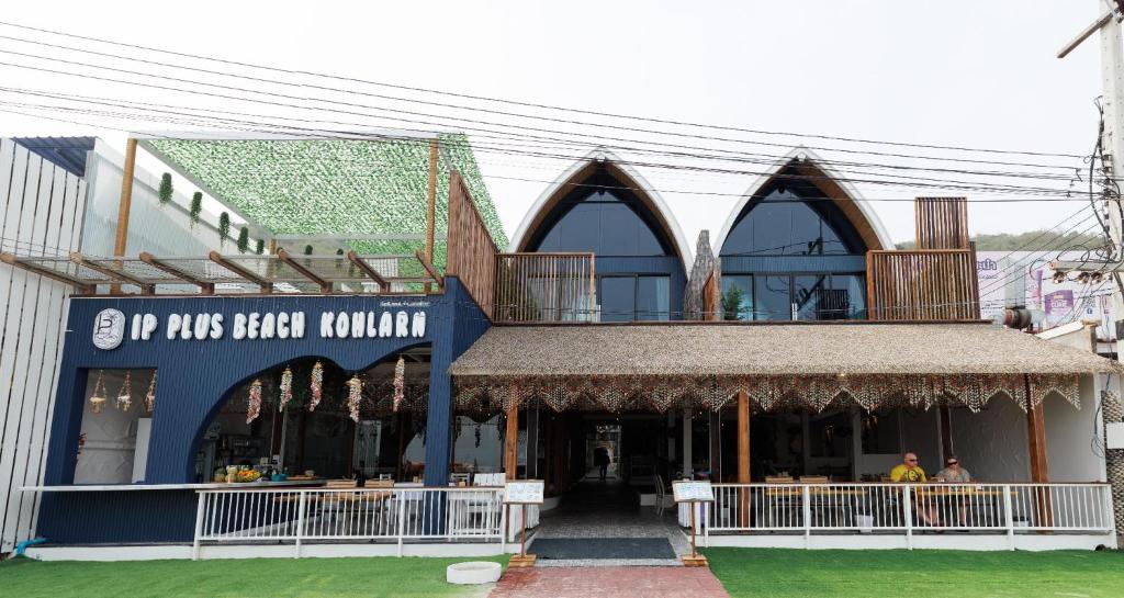 Ip Plus Beach Resort Koh Larn