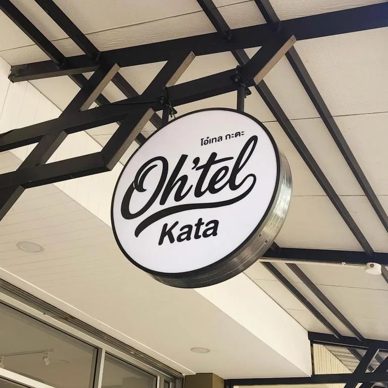 Oh'tel Kata