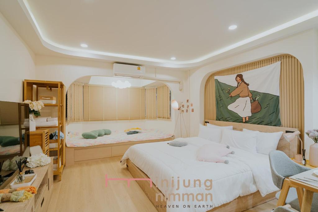 Mini Jung Koji