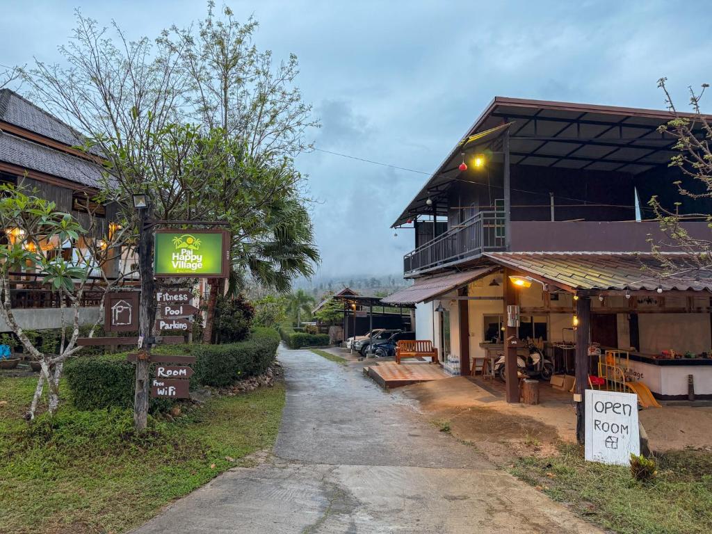 Paihappyvillage