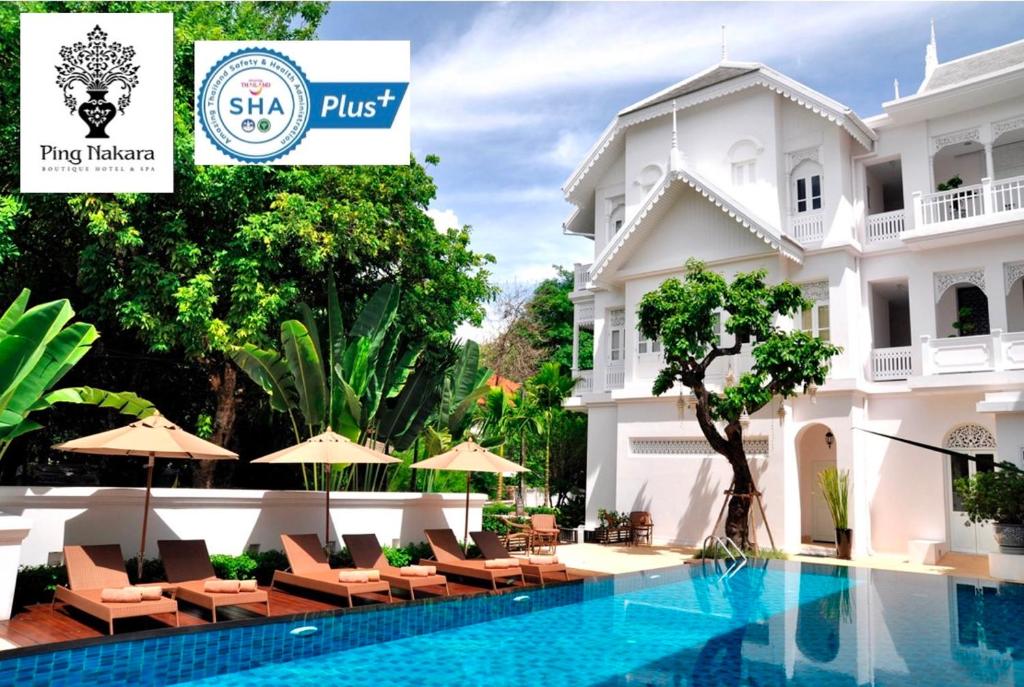 Ping Nakara Boutique Hotel and Spa