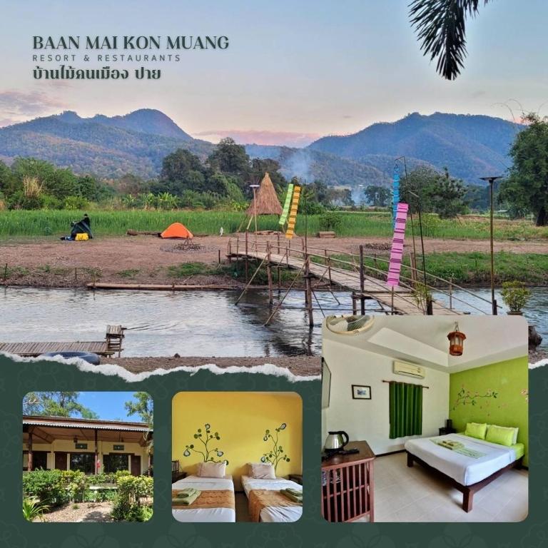 Baan Mai Kon Muang Pai Resort