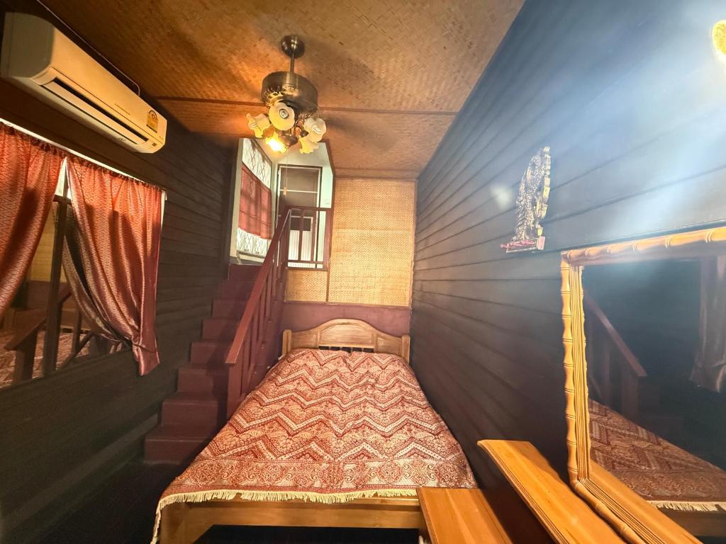 Siriya House