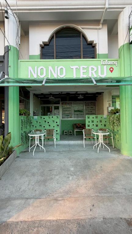 Nonoteru Chiang Mai Kam Phaeng Din