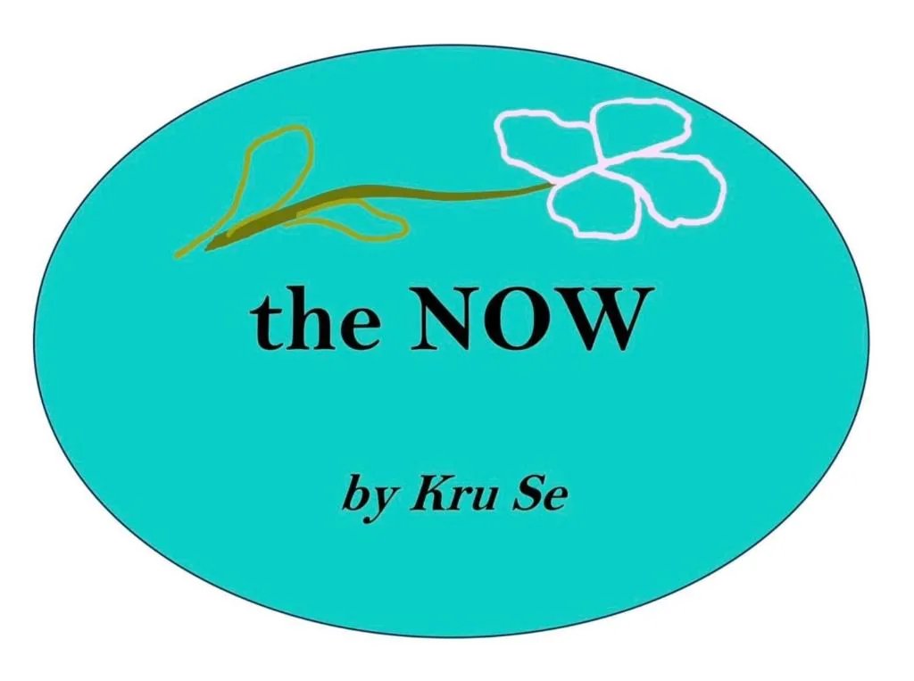 The Now by Kru Se