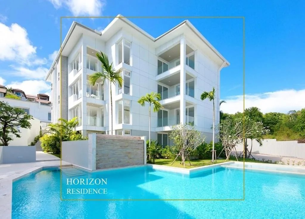 Horizon Condo