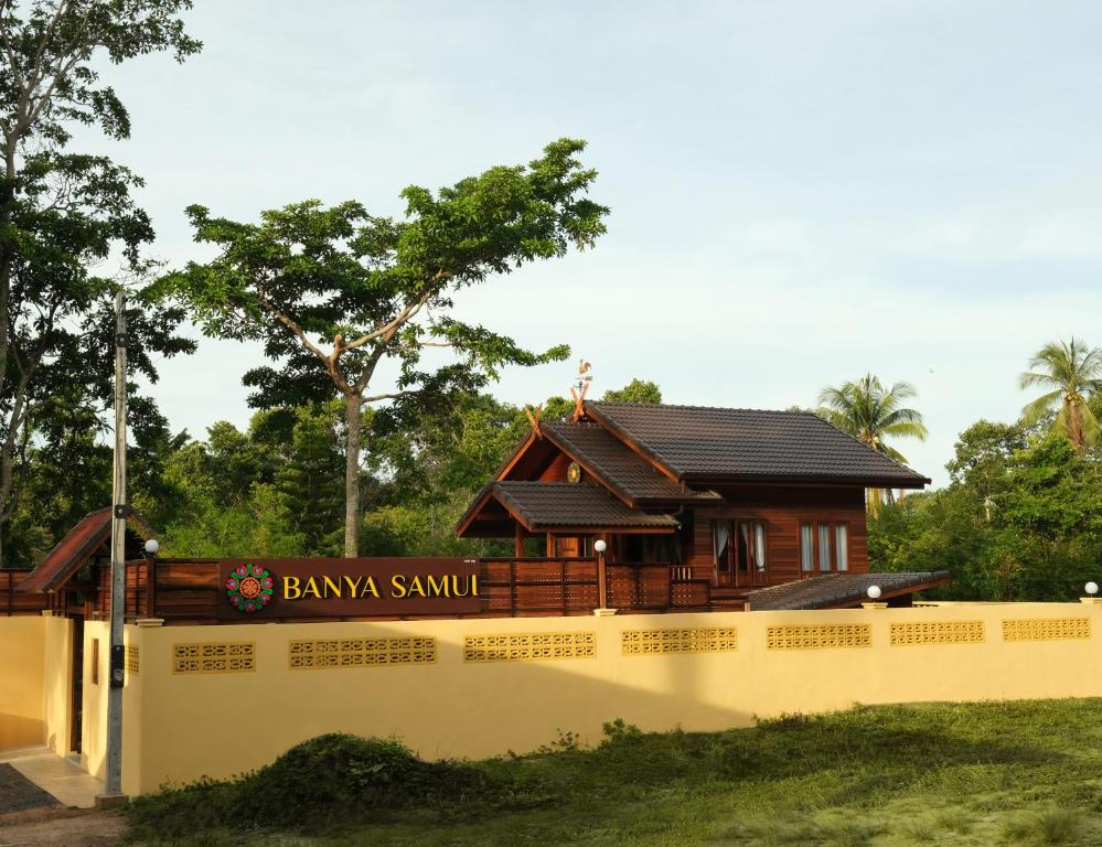 Banyasamui Wooden House Sauna Cold & Hot Bath in Koh Samui