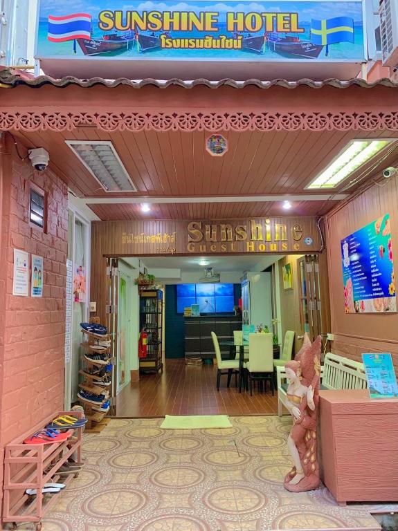Sunshine Guest House