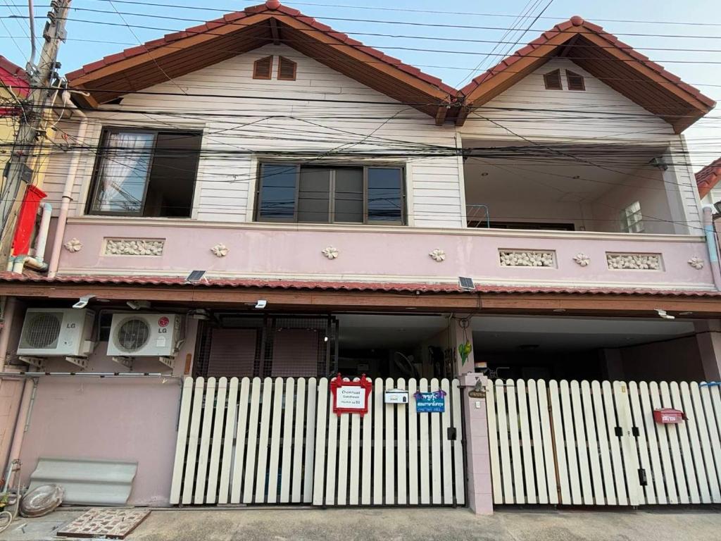 Chomhaad Guesthouse