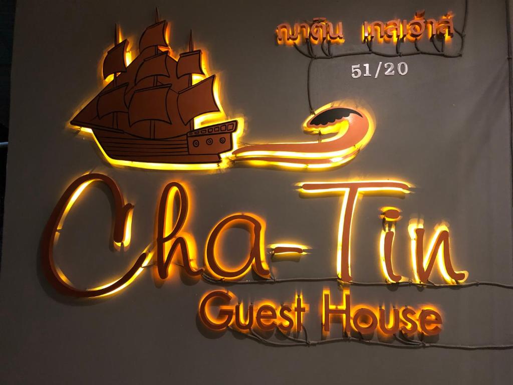 Chatin Guesthouse