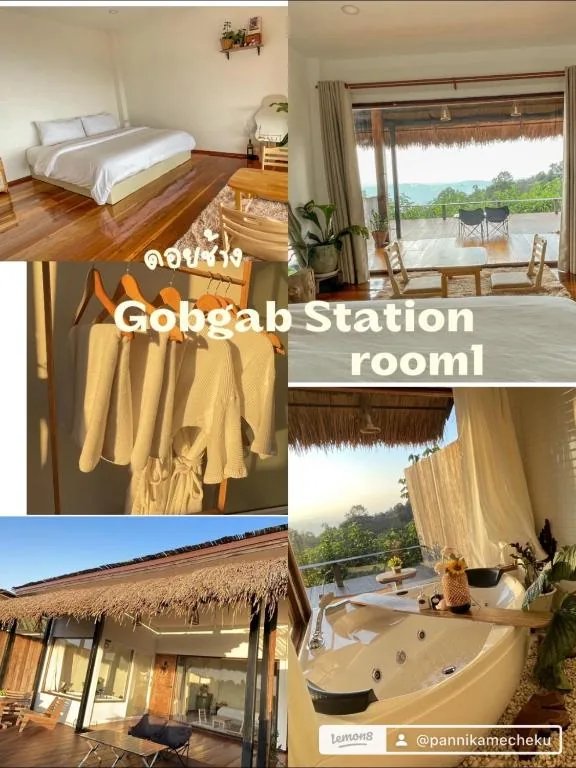 Gobgab Station Room1