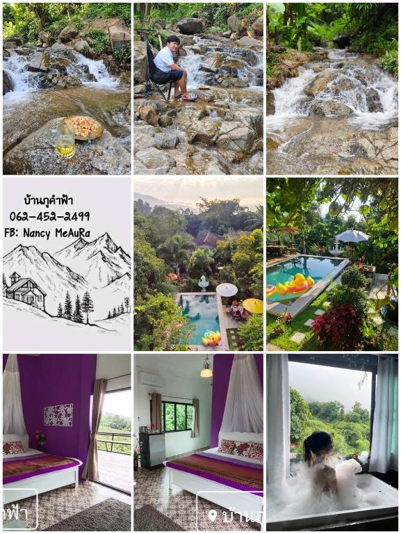 Baan Phu Kham Fah