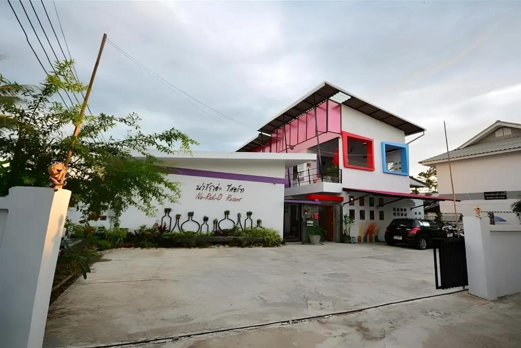 Na-Rak-O Resort