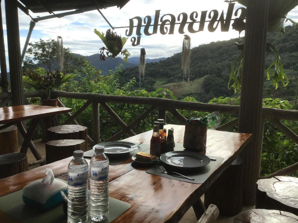 Phu Plai Fah