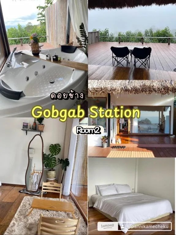 Gobgab Station Room 2
