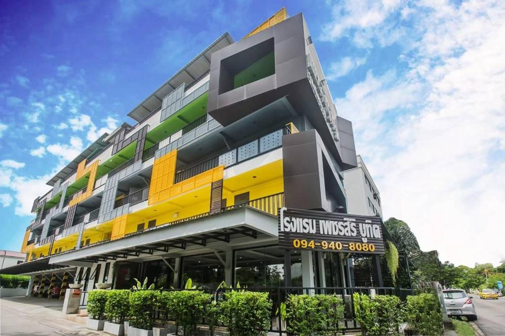 Petchsiri Boutique Hotel